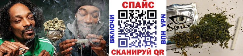 где купить наркотик  kraken ТОР  БУТИРАТ бутандиол  Черноголовка 