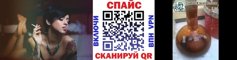 БУТИРАТ оксана Черноголовка