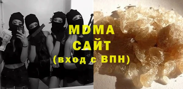 а пвп мука Кукмор