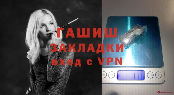 а пвп мука Кукмор