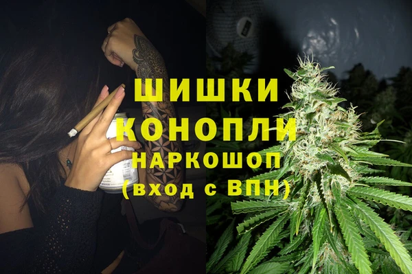 СК Лабытнанги