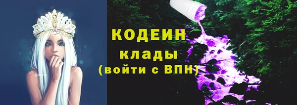 а пвп мука Кукмор