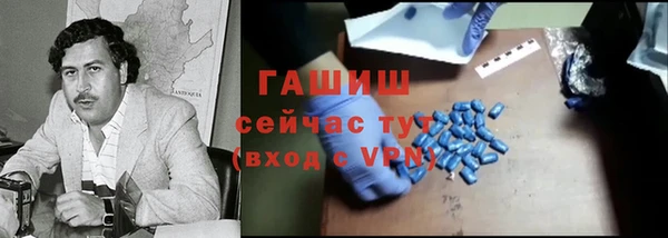 Альфа ПВП Санкт-Петербург