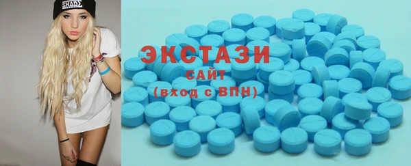 а пвп мука Кукмор
