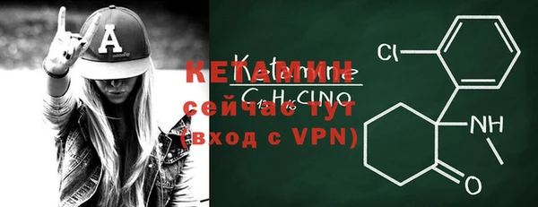 каннабис Фёдоровский