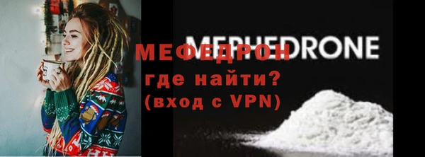 а пвп мука Кукмор