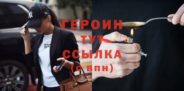а пвп мука Кукмор