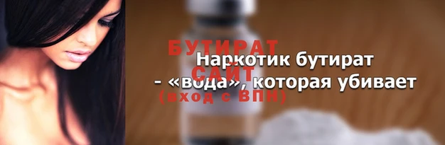 мдпв Новосибирск