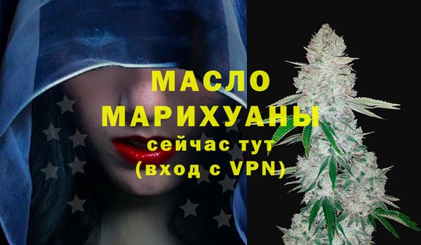 кокаин колумбия Калининец