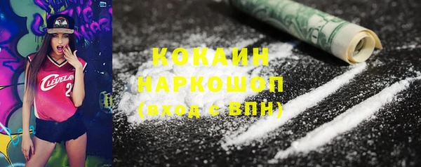 первитин Лагань