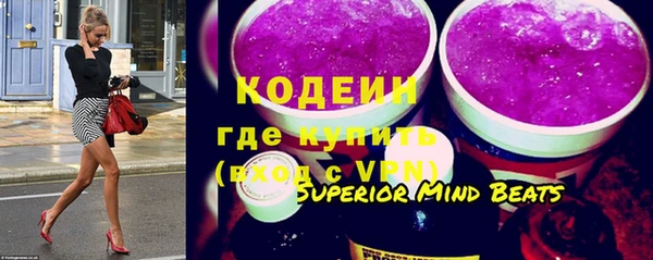 а пвп мука Кукмор