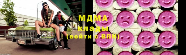 каннабис Кулебаки