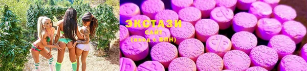 синтетический гашиш Ладушкин